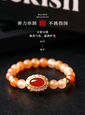 高品质天然石戒指弹力线串珠新中式百搭高级感轻奢手饰现货批发