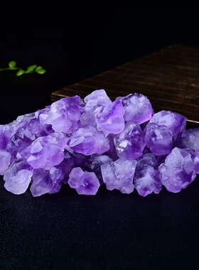 天然紫晶花原石香薰扩香石科普矿石晶石办公家居白水晶摆件黄水晶