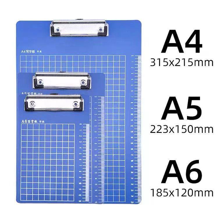 加厚a4板夹文件夹夹板会议写字板垫板试卷夹资料合同夹书写板a5