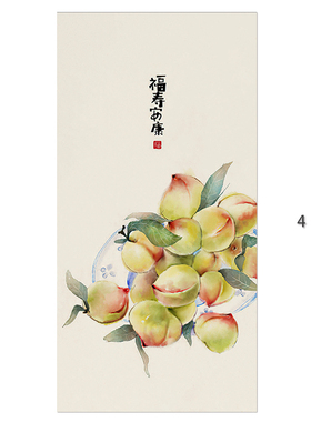 新中式柿柿如意福寿安康苹果石榴装饰画芯入户玄关客厅自粘画打印