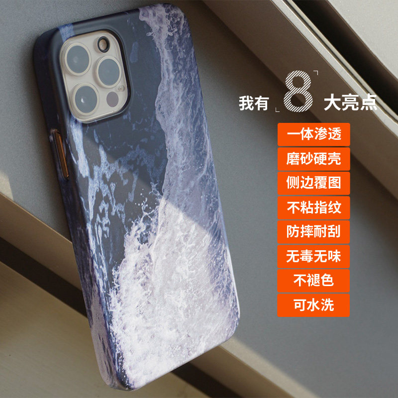 动也来图定制韩国进口菲林手机壳厂家适用苹果17ProMAX手机壳iPhone16磨砂15情侣照片14封边硬壳13保护套订做
