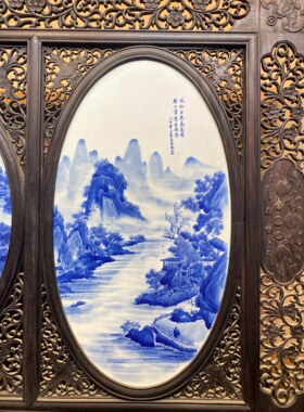 王步作品红木镶瓷板画青花山水湖山揽胜中堂百分白手绘大屏风瓷画