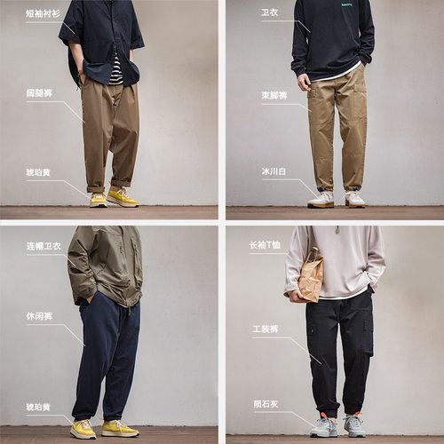 马登恒星鞋运动板鞋华夫鞋男士透气新款厚底薄款休闲阿甘鞋子 - 图2