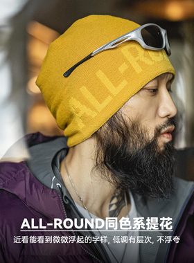 马登工装美式黄色提花针织帽冬帽山系日杂冷帽保暖大头围编织帽子