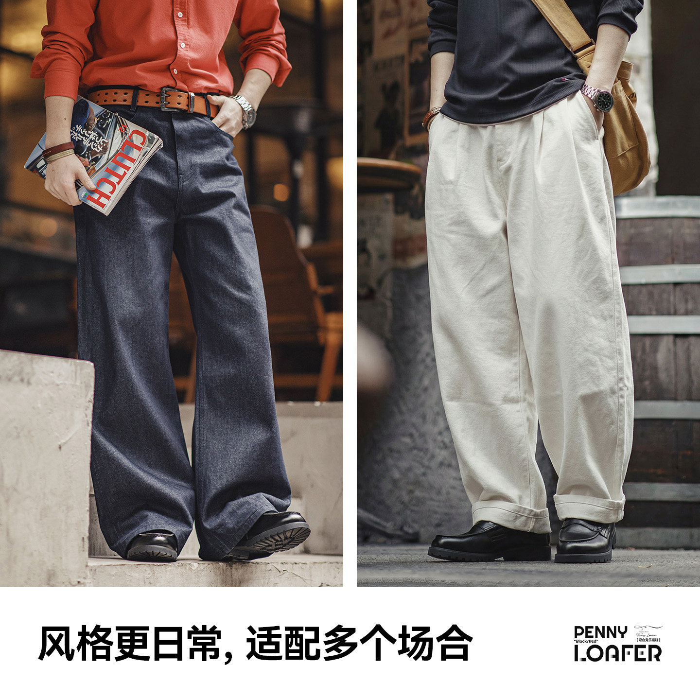 马登复古老钱风吸血鬼乐福鞋男春季新款方头高级感休闲皮鞋一脚蹬,淘宝优惠券,粉丝福利购,淘宝优惠卷