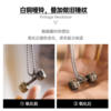 Madden workwear American retro Chopin chain white copper dumbbell pendant with jewelry long necklace stacked for boys
