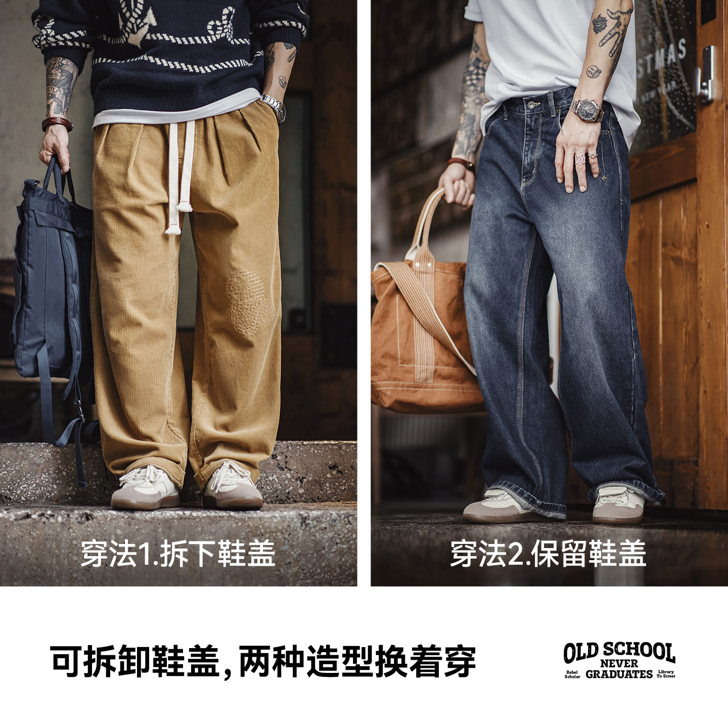 商品详情图片
