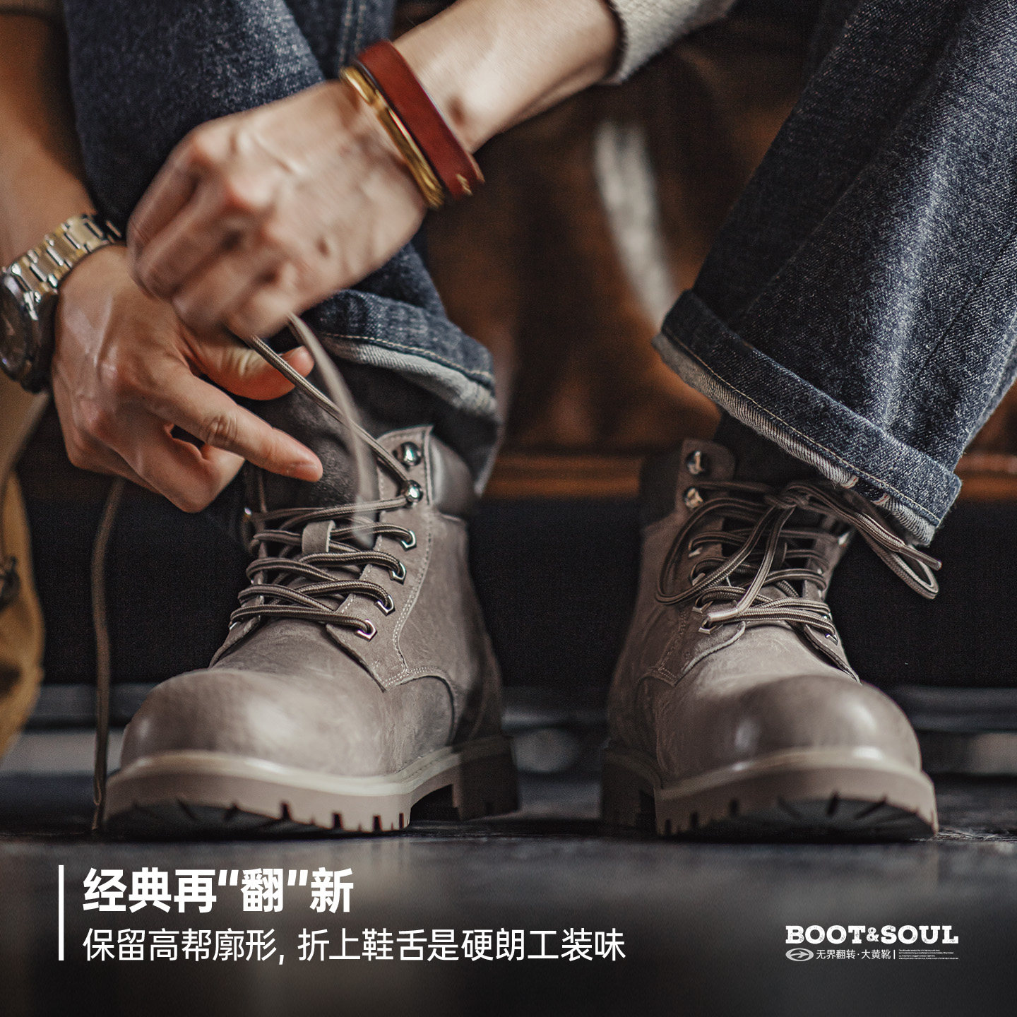 马登无界翻转大黄靴男秋冬新款翻盖中帮真皮复古美式工装马丁靴子,淘宝优惠券,粉丝福利购,淘宝优惠卷