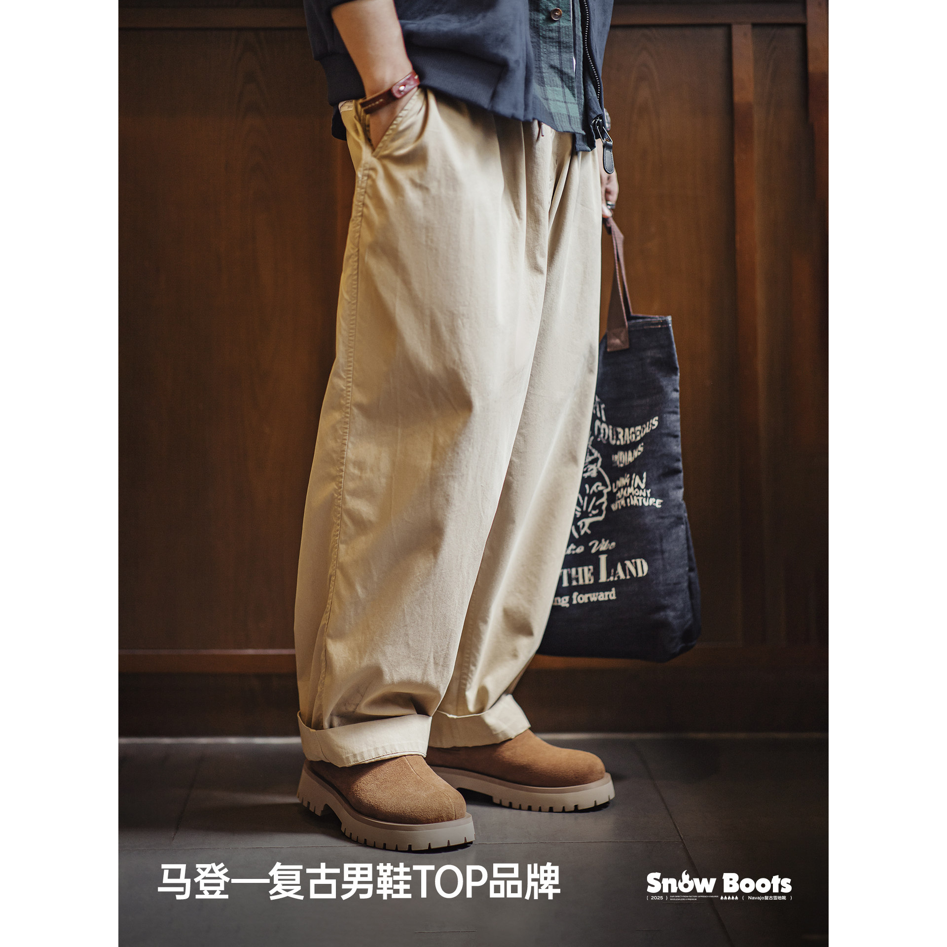 马登复古雪地靴男款2026冬季新款加绒保暖厚底棉鞋一脚蹬休闲鞋子,淘宝优惠券,粉丝福利购,淘宝优惠卷