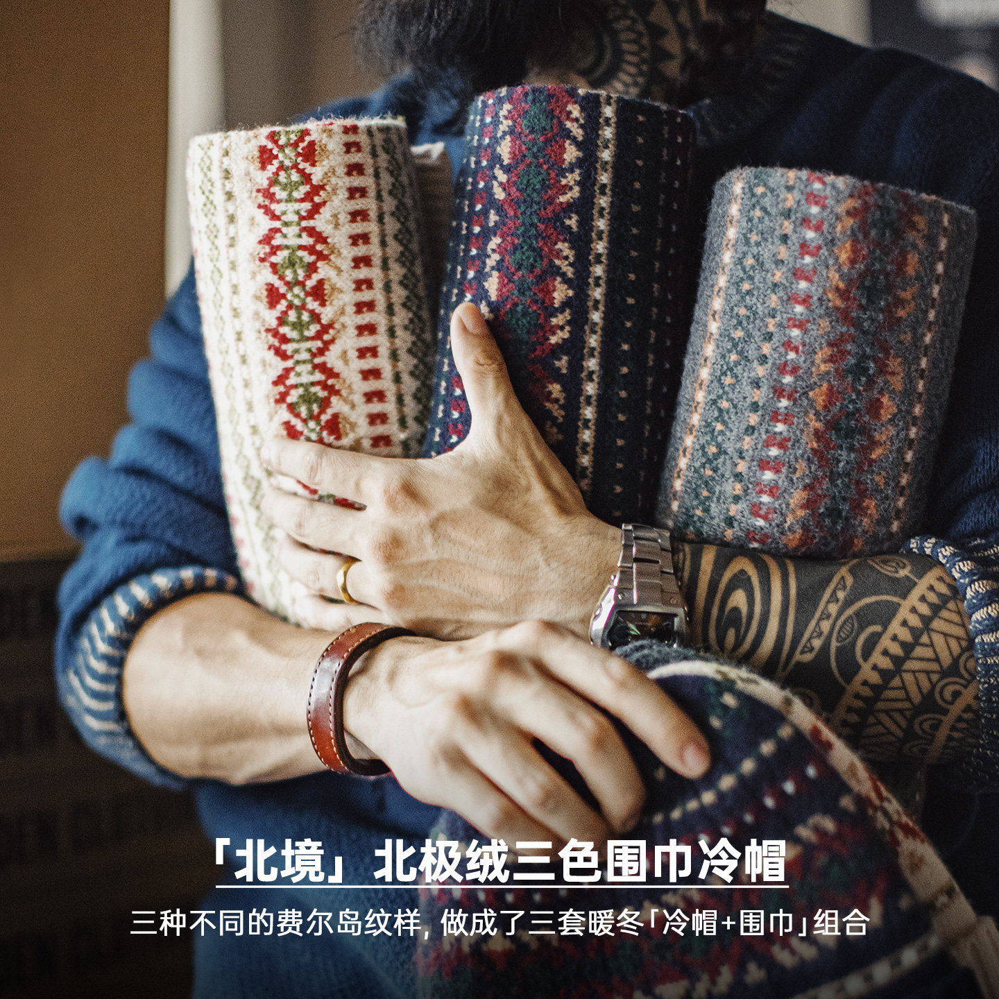 图 2