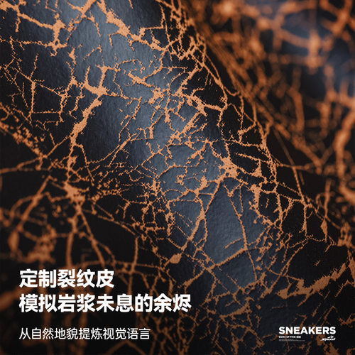 马登美式火山熔岩厚底板鞋黑色低帮爆裂纹潮流水晶底增高休闲鞋男 - 图0