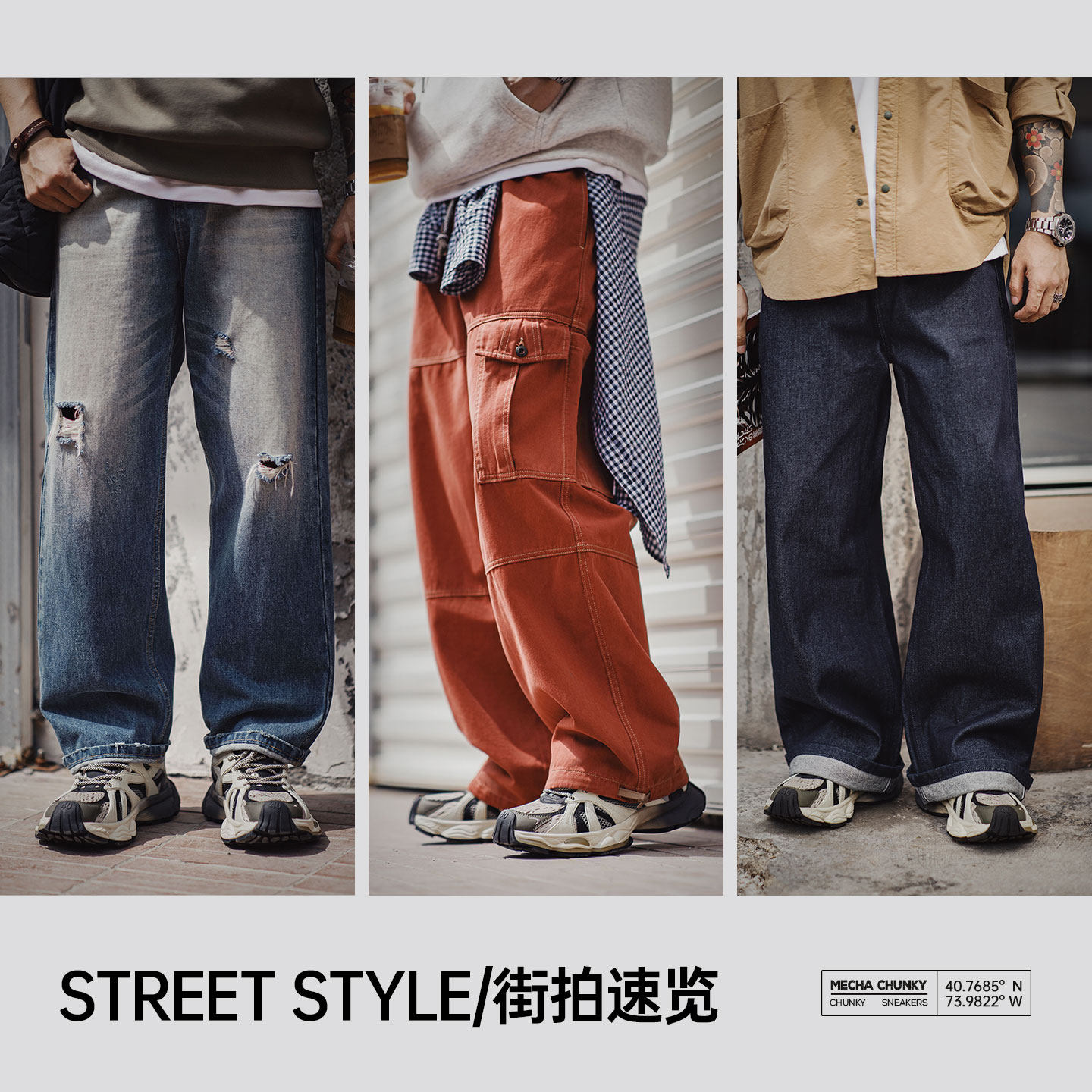 马登曼哈顿渐变老爹鞋冬季新款男网面波鞋增高厚底复古运动休闲鞋,淘宝优惠券,粉丝福利购,淘宝优惠卷