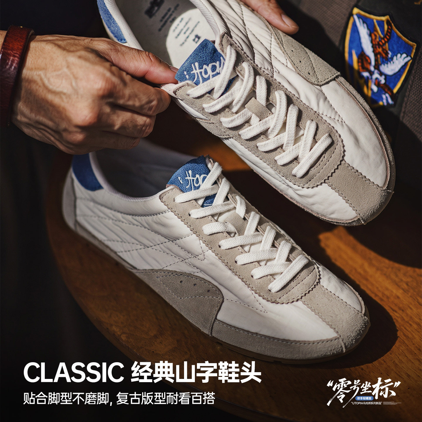 图 4