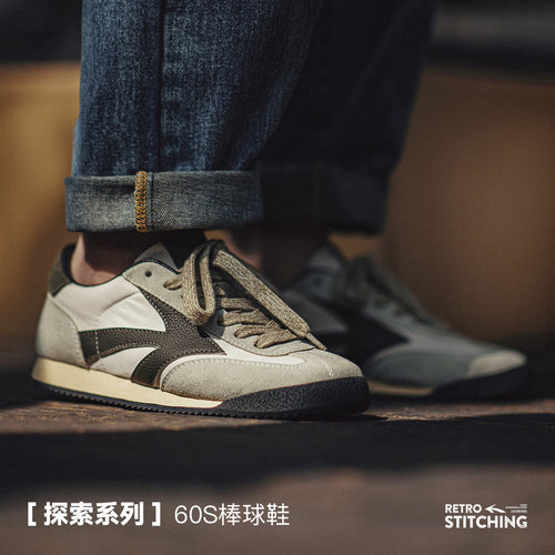 马登阿甘德训鞋男士2025新款复古慢跑百搭潮鞋透气运动休闲鞋 - 图0