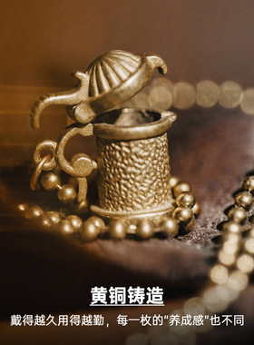 马登工装复古黄铜把把壶手把件黄铜挂件配饰品项链把把胡吊坠男款