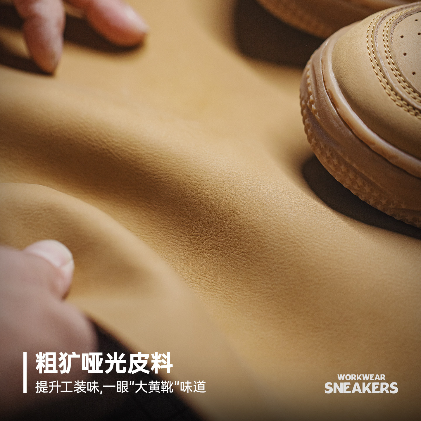 马登工装鞋男士冬新款厚底低帮大黄鞋轻便美式复古休闲小麦色板鞋,淘宝优惠券,粉丝福利购,淘宝优惠卷