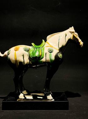 三彩艺陶瓷摆件中式客厅复刻传统