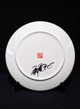三彩艺大师作品《唐马驼》陶瓷