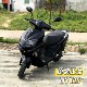 Original Suzuki UY125cc same motorcycle fuel