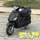 Original authentic Yamaha Qiaoge 100cc motorcycle