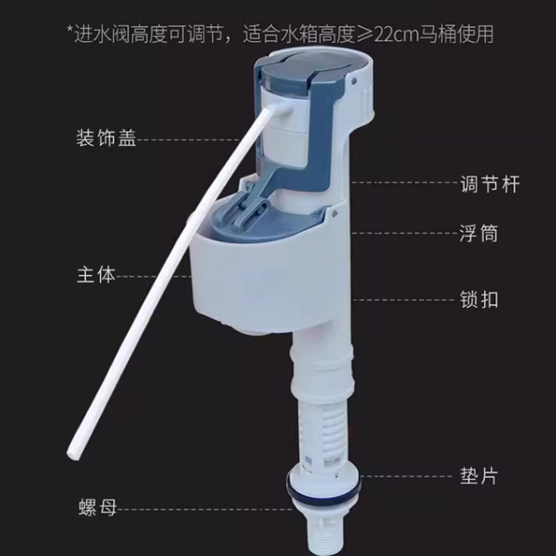 适配ying鹰牌老式连体马桶水箱配件大口径 3寸排水阀进水阀出水器-图2