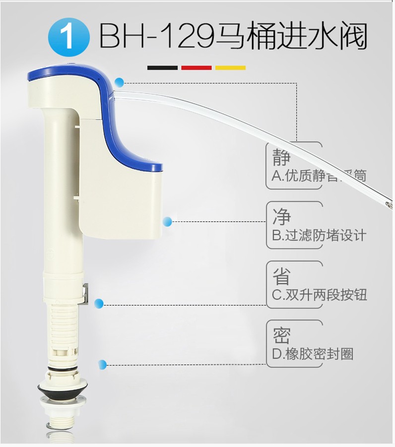 马桶水箱配件适配TOTO坐便器CW988B排水阀进水阀扳手按钮 - 图1