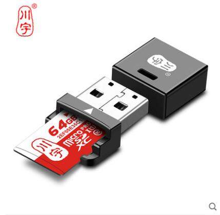 川宇读卡器MICRO sd卡车载USB通用汽车多功能手机otg迷你TF内存卡读卡器可支持128G超小U盘音乐音响转换C292 - 图0