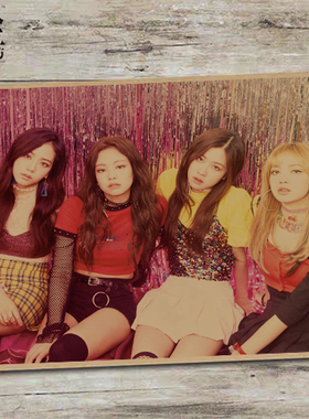 Blackpink 海报明星周边宿舍壁纸墙贴照片超大寝室挂画装饰画画芯
