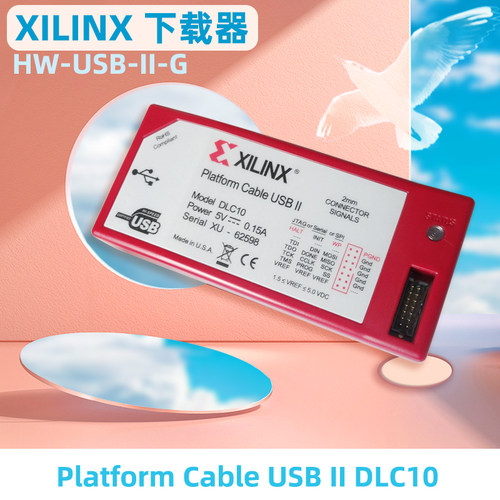 xilinx下载器HW-USB-II-G赛灵思DLC10 Platform Cable usb jtag线 - 图0