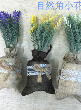 环境布置自然角田园风小花盆挂饰