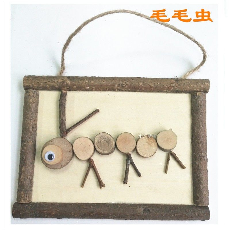 创意DIY低结构自然小木片树枝相框画手工制作材料包幼儿园美工区_虎窝淘