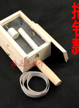 艾灸实木器具温灸盒艾条