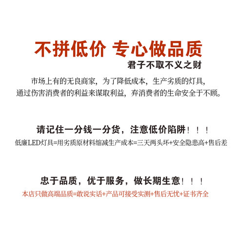 上海亚明鳍片led工矿灯100W200W150球馆仓库超亮吊杆厂房车间吊灯-图0