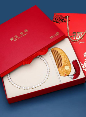 送妈妈礼物，天然珍珠项链女神节