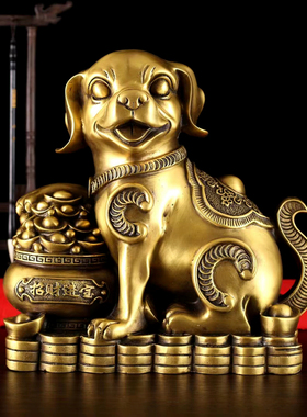 风水铜狗补缺角家居客厅工艺品