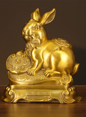招财客厅铜元宝兔摆件