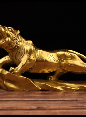 铜老虎摆件镇宅招财风水装饰