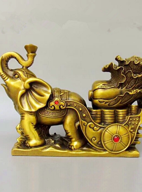 风水摆件元宝招财工艺品