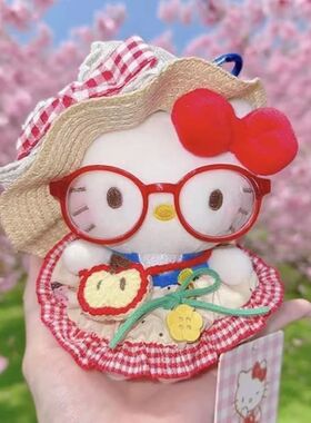 日本正版动漫挂件のKitty包挂件旅游遮阳帽蓬蓬裙套装钥匙扣