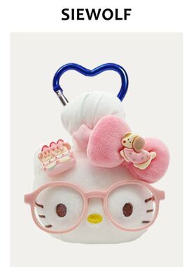 日本官方正品正版旗舰毛绒玩偶包包挂件kitty公仔包挂饰多巴胺