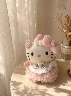日本官方正品正版旗舰小蛋糕HelloKitty蓝色包挂件毛绒公仔玩偶