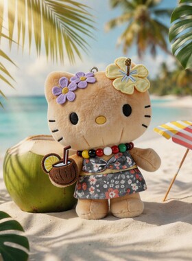 日本官方正品正版黑皮宫古岛联名限定Kitty挂件KT毛绒公仔包挂饰