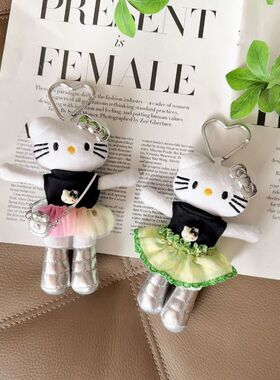 日本官方正品正版旗舰kitty新款可爱风萌系长腿公仔手机包包挂件