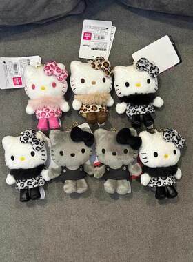 日本官方正品正版旗舰hellokitty50周年豹纹猫咪皮草钥匙扣包挂件