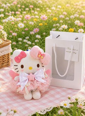 日本正版动漫挂件のKitty送礼礼物百搭包挂饰多巴胺毛绒公仔