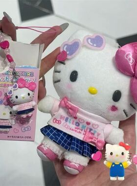 日本正版动漫挂件の包包挂件毛绒公仔Kitty玩偶背包挂饰钥匙扣