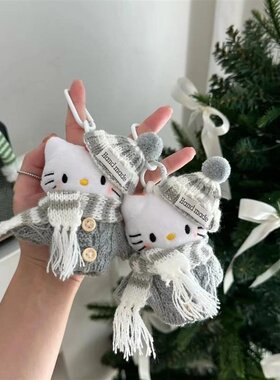 日本官方正品正版圣诞节哈喽kitty猫包包挂件书包公仔毛绒玩偶