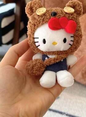 日本官方正品正版旗舰hellokitty猫包包挂件挂饰毛绒公仔玩偶礼物