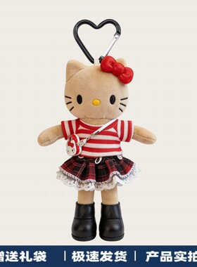日本正版kitty黑白条纹短袖格子裙黑皮长腿kt猫公仔包包挂件挂饰
