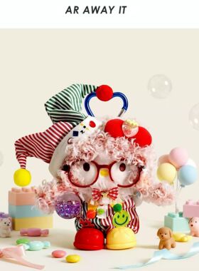 日本正版旗舰kitty卡通可爱马戏团套装手机毛绒公仔玩偶书包挂饰